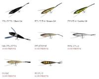 DSTYLE　RESERVE(レゼルブ)