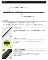 エバーグリーン　ボウワームヌードル高浮力 8インチ/12インチ　【Feco認定】