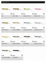 エバーグリーン　シャワーブローズ　ビッグママ