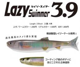 <!--{$arrProduct.name|h}-->