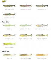 イマカツ　レイジースイマー3.9　