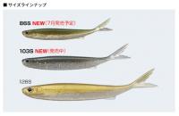 エバーグリーン　ラストエース103S