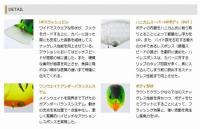 O.S.P　ブリッツ