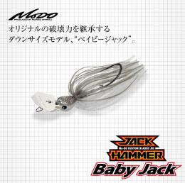 <!--{$arrProduct.name|h}-->