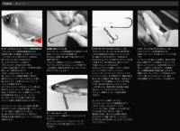 イマカツ　ベビーステルススイマー、ベビーステルススイマージグヘッド　【Feco認定】