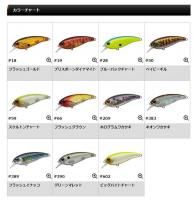 エバーグリーン　ベルカント