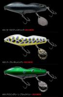 ノリーズ　ベジテーションシリーズ「フカベイト」　■お一人様、1ケまで