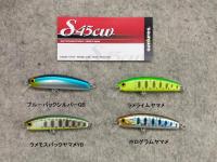 サムルアーズ　S45cw