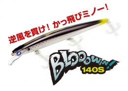 <!--{$arrProduct.name|h}-->