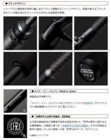 エバーグリーン　オライオン　OCSC-79MH (シルヴァ)　■梱包220サイズ発送