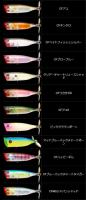 ラッキークラフト　トネスプラッシュSHADEI(シャデイ)