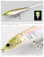 deps　ワカサギベイト 55F(フローティング)