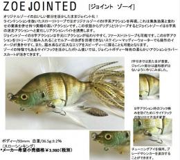 <!--{$arrProduct.name|h}-->