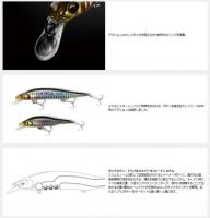 メガバス　X-80マグナム　(極上カラー)　※限定