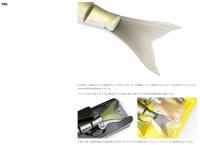 deps newハイサイダー172