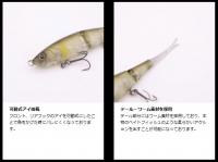 ジークラック　スーパクスイマー95SS