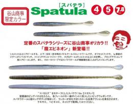 <!--{$arrProduct.name|h}-->