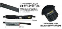 deps　AUTO INFLATABLE PFD(自動膨張式ライフベルト) DPS-9320RS