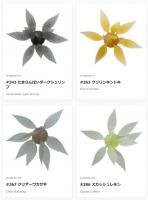 ハイドアップ　コイケ・フィッシュギル(L)　