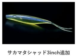 <!--{$arrProduct.name|h}-->