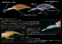 deps　EVOKE SHAD(イヴォークシャッド)/EVOKE SHAD MR