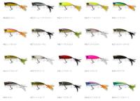 deps パルスコッド