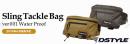 DSTYLE　Sling Tackle Bag(スリングタックルバッグ)　※防水仕様モデル