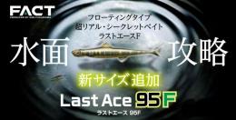 <!--{$arrProduct.name|h}-->