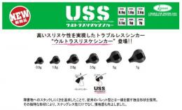 <!--{$arrProduct.name|h}-->