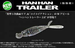 <!--{$arrProduct.name|h}-->