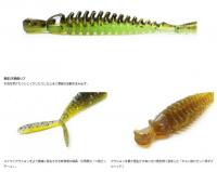 issei(一誠) ハンハントレーラー2.6