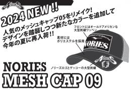 <!--{$arrProduct.name|h}-->