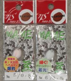 <!--{$arrProduct.name|h}-->