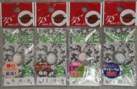 neoSTYLE　MAME TAWASHI (マメ　タワシ)　