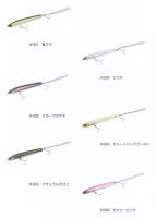 ジークラック　スーパクベイト80F