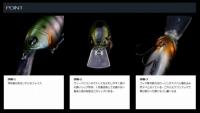 ジークラック　アヴァンティ マグナム DR