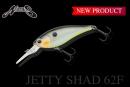 ノリーズ　ジェティーシャッド 62F　