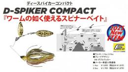 <!--{$arrProduct.name|h}-->