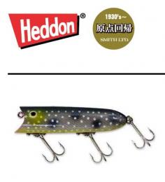 <!--{$arrProduct.name|h}-->