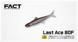 <!--{$arrProduct.name|h}-->