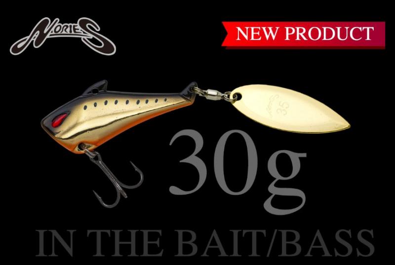 LURE SHOP SUBMARINE / ノリーズ インザベイト バス(30g) 【Feco認定】