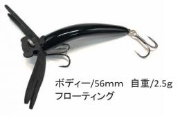 <!--{$arrProduct.name|h}-->