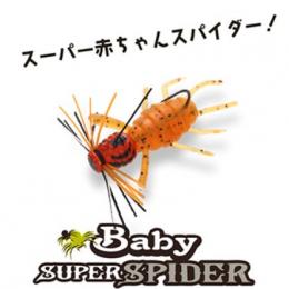 <!--{$arrProduct.name|h}-->