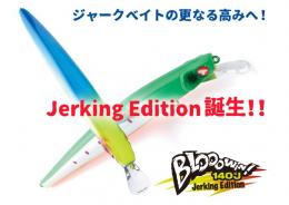 <!--{$arrProduct.name|h}-->