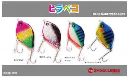 <!--{$arrProduct.name|h}-->