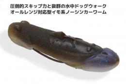 <!--{$arrProduct.name|h}-->