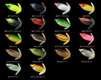 deps　バシリスキー　〈60〉〈70〉