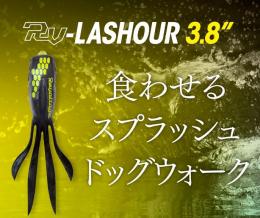 <!--{$arrProduct.name|h}-->