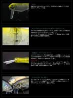 ノリーズ　ヒラクランク150F Lビル
