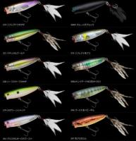 ノリーズ　タフバグ ビッグ80